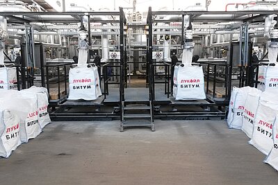 Cooling & Packing Unit